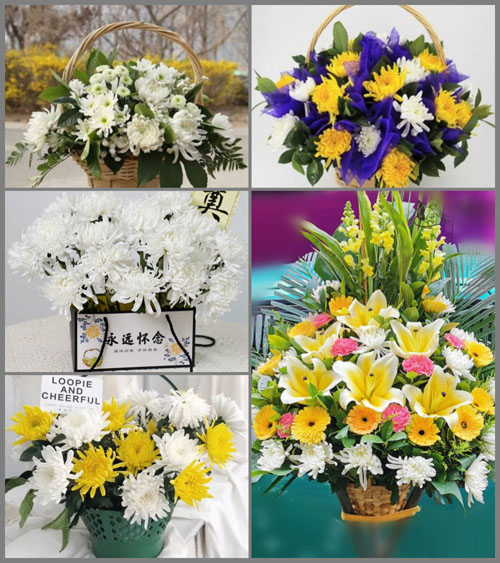 福建龙岩连城县罗坊乡白事提篮配送